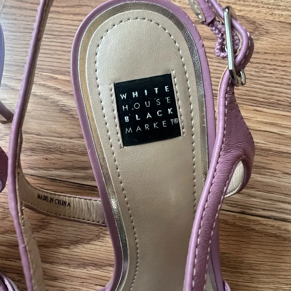 White House Black Market Pink Strappy Heels Sandals Womens 7.5